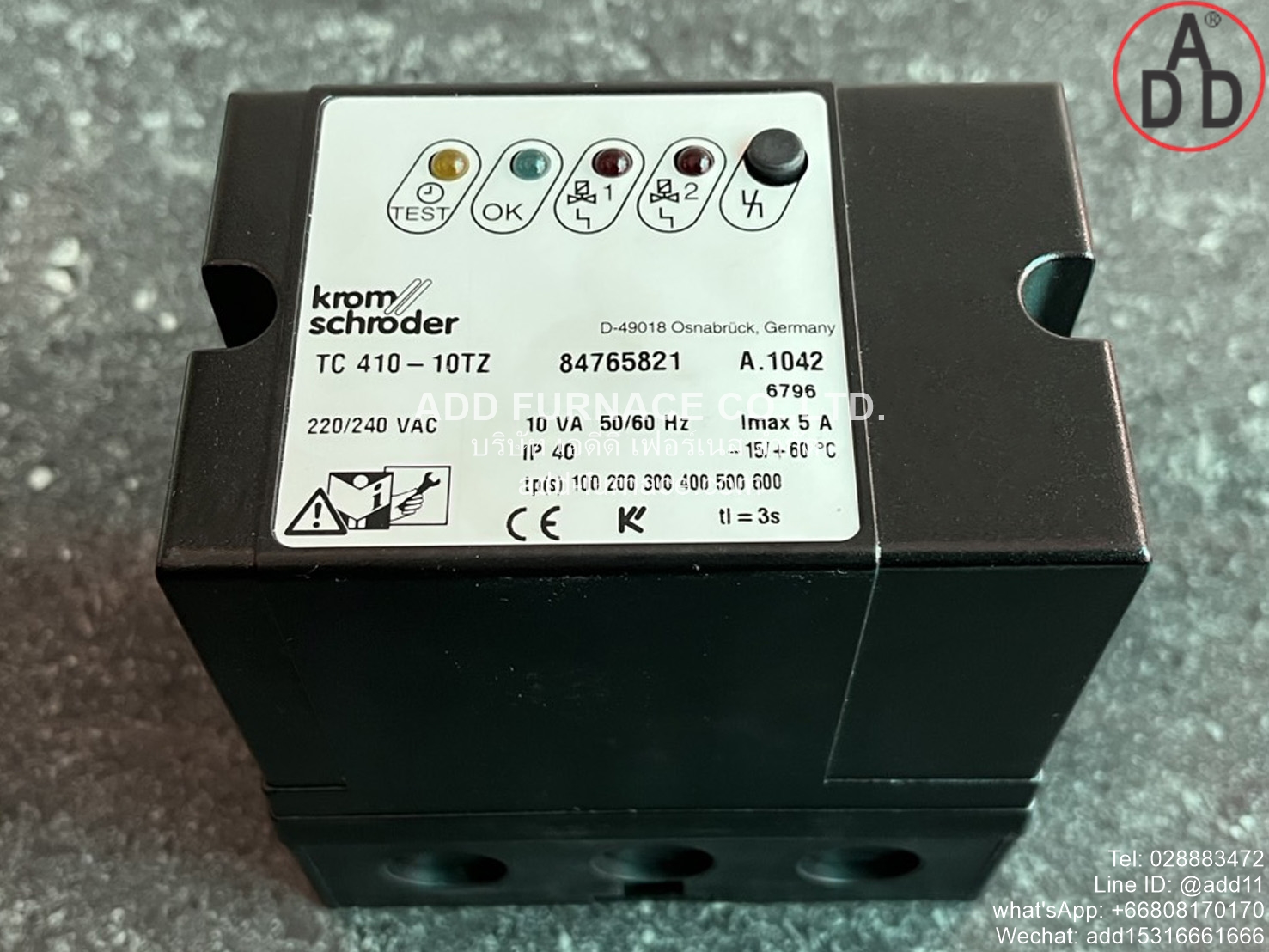 Kromschroder TC 410-10TZ (11)